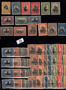 / 5X PORTUGAL 1927 - MH - MILITÄR - TIERE - PFERDE - KULTUR - Bild 1 von 2