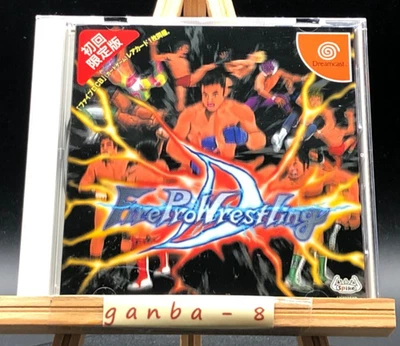 Fire Pro Wrestling D (Sega Dreamcast,2001) from japan - Image 1 of 4
