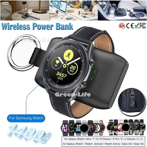 Tragbares Ladegerät für Galaxy Watch Ultra/7/6/6 Classic/5 Pro/5/4, Active 2/1 - Bild 1 von 15