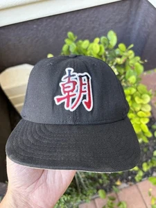 Vintage New York Yankees Mütze New Era Chinese 2000 Fitted 7 1/4 Read Needs Work - Bild 1 von 12