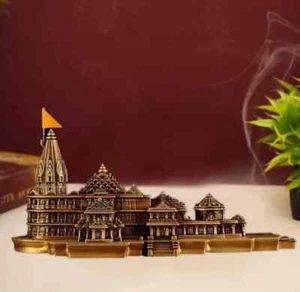 NEW! Ayodhya Janmabhoomi 3D Mandir! Model Shree Ram Temple With Shiny finish! - Picture 1 of 9