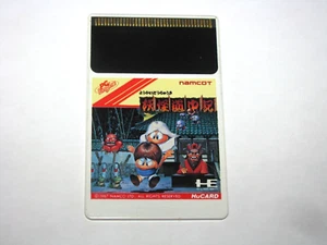 Youkai Douchuuki Shadow Land PC Engine HuCard Japan import card only US Seller - Picture 1 of 2
