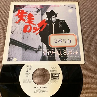Promo GARY U.S. BONDS Out of Work JAPAN 7" SINGLE EYS-17252 PS B. SPRINGSTEEN - Image 1 of 3
