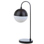 SAFAVIEH Table Lamp W/ Sphere Shade 20.5" x 7" 1-Light Modern Rotary in Black