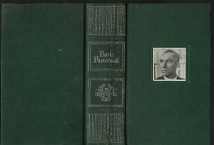 COLLEZIONE PREMI NOBEL BORIS PASTERNAK - CDE 1968 LIBRO - Foto 1 di 4