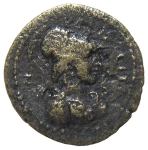 PHRYGIA, LAODICEA AD LYCUM. AE 16. TIME OF DOMITIAN, C. 81-96 AD. ATHENA/NIKE. - Picture 1 of 3
