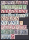 S.H.S - SLOVENIA -1918/20 YEAR - TYPES COLLECTION - MH/MNH