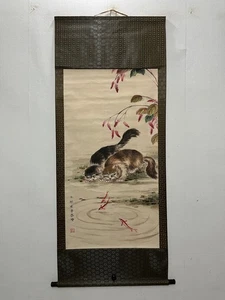 Famous calligrapher and painter (Lang Shining) cat play painting - Picture 1 of 8