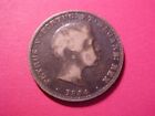 PORTUGAL 500 REIS SILVER 1854 ONE YEAR TYPE PETER V