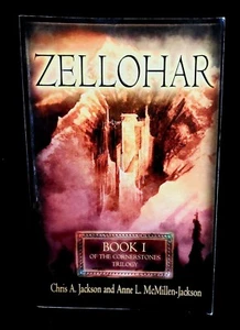Zellohar Book 1 The Cornerstones Trilogy -Signed by Authors First Edition - Picture 1 of 4