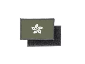 Patch ecusson imprime camo camouflage badge drapeau hong kong - Picture 1 of 1