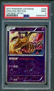 PSA 9 Giratina Reverse Holo Japanese The Best of XY 048/171 Pokemon - Picture 1 of 2