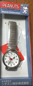 NEW CITIZEN Q&Q PEANUTS Snoopy Analog Watch Waterproof P003-304 Black New JAPAN - Picture 1 of 5