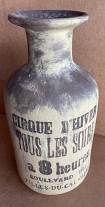 Cirque D'Hiver Classic French Circus Water Jar/Vase Advertisement 14” - Picture 1 of 5