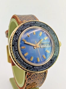 Wristwatch RAKETA Cities World Time Vintage Men's Watch cal. 2628.H. Soviet - Picture 1 of 17