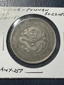 **  CHINA -YUNNAN PROVINCE  ND(1911-15) Dragon , 50 CENTS SILVER ** - Picture 1 of 2