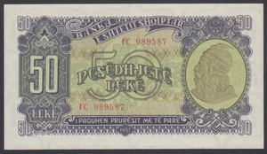 Albania 50 Leke  1957  AU  P. 29,  Banknote, Uncirculated - Picture 1 of 2