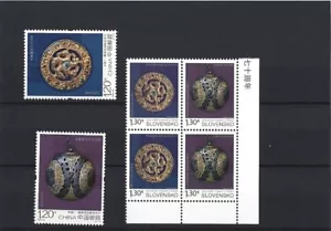 2019-25 VR CHINA MiNr. 5140 - 5141 Parallelausgabe mit Slowakei 882–883 - Picture 1 of 1
