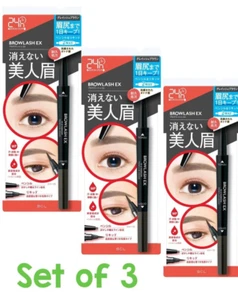 Lápiz de cejas y líquido W BCL BROWLASH EX resistente al agua marrón grisáceo conjunto de 3 - Imagen 1 de 6