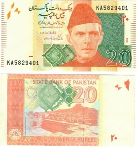 Pakistan 20 Rupees 2018 UNC - Picture 1 of 1