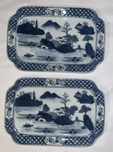 Vintage Chinese Plate Pair Blue and White Landscape Set 27cm wide Retro 20th C - Picture 1 of 11