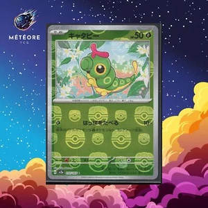 Pokemon Card Caterpie / Chenipan 010/165 Master Ball sv2a Japanese JAP - Picture 1 of 2