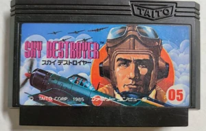 Sky Destroyer: Videogioco Solo Cartuccia Nintendo Famicom NES - di Taito Corp - Picture 1 of 6