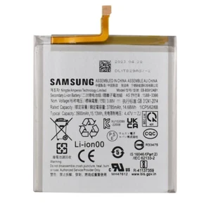 Batterie Samsung Galaxy S23 5G - Photo 1 sur 1