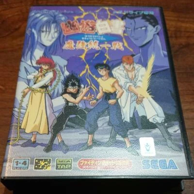 SEGA MEGA DRIVE YU YU Hakusho Makyo Toitsusen Unification War w/Box - Image 1 of 4