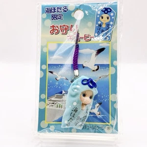 Umihotaru Amulet Kewpie Mascot QP Mini Figure Strap Keychain Japan F/S - Picture 1 of 9