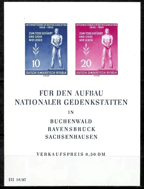 DDR 1955 ☀ Block 11 Anniversary of the Liberation ☀ MNH** - Image 1 of 1