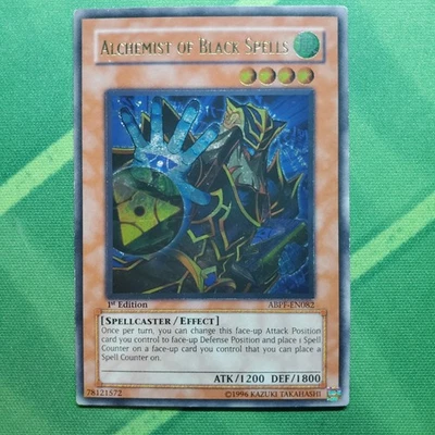 Alchemist of Black Spells (UTR) ABPF-EN082 Absolute Powerforce 1st Edition LP  - Image 1 of 2