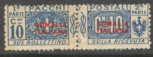 C_A_2691. SOMALIA. 10 cent of 1925 Pacchi Postali set. Scott Q26. MVLH. Signed ! - Picture 1 of 1