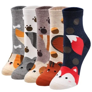 5 Pairs Colourful Women's Socks With Cartoon Animal Design Cool Cotton Socks - Picture 1 of 9