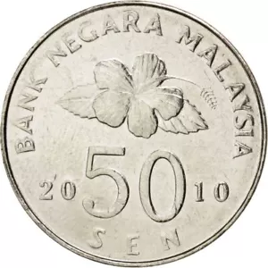Malaysia | 50 Sen Coin | Wau kite | Km:53 | 1989 - 2011 - Picture 1 of 12