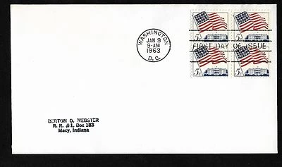 #1208 5c Flag over White House - No Cachet B4FDC - Image 1 of 2