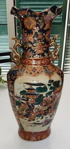 VASO CERAMICA CINESE PERFETTO 37 CM - Foto 1 di 5