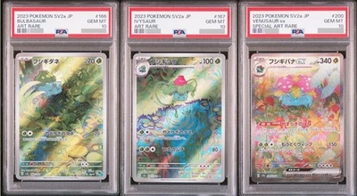 PSA 10 Sequential Venusaur Bulbasaur Ivysaur 200/165 SAR Pokemon Card Japanese - Image 1 of 4
