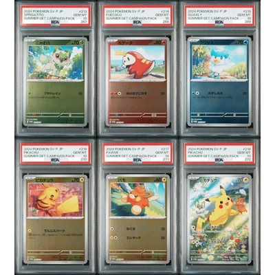 PSA 10 Pikachu Pokemon Summer Get Campaign 3 Seq Set Promo Card Japanese 2024 - Image 1 of 4