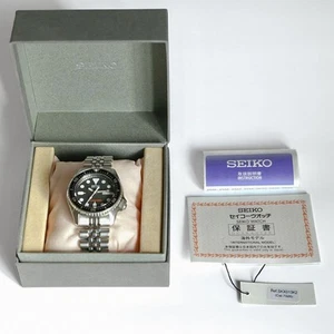 Seiko Skx013 Extreme Automatic Divers Watch from JP - Picture 1 of 13