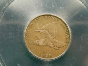 1858 LL  Flying Eagle Cent Item # 201 - Picture 1 of 3