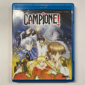 Campione! - Komplette Sammlung - 2-Disc Blu-ray Set - Sentai Filmworks RAR OOP - Bild 1 von 5