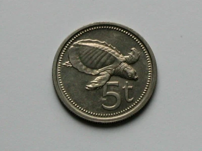 Papua New Guinea 1975 5 TOEA Coin with (Unusual & Freshwater) Pig-Nosed Turtle - Image 1 of 2