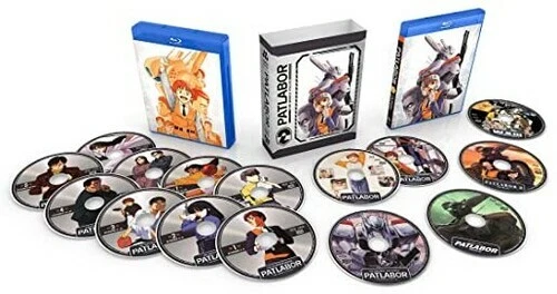 Patlabor (Blu-ray)