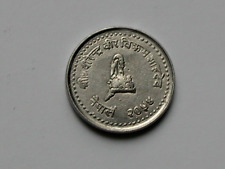 Nepal 2054/1997 10 PAISA Aluminum Coin EF with Toned-Lustre