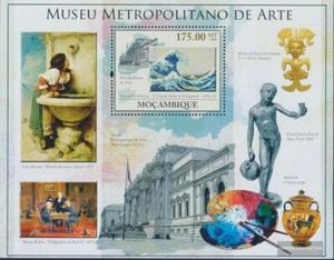 Stamps Mosambik 2010 Mi miniature sheet 370 MNH 2010 metropolitan Museum Of Type - Picture 1 of 1