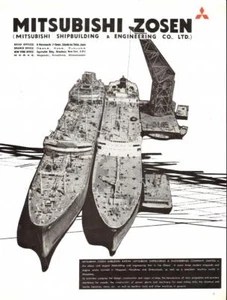 1958 - MITSUBISHI Shipbuilding & Engineering - Japan Ad - Bild 1 von 1