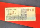 Egyptian 20 Pound Note