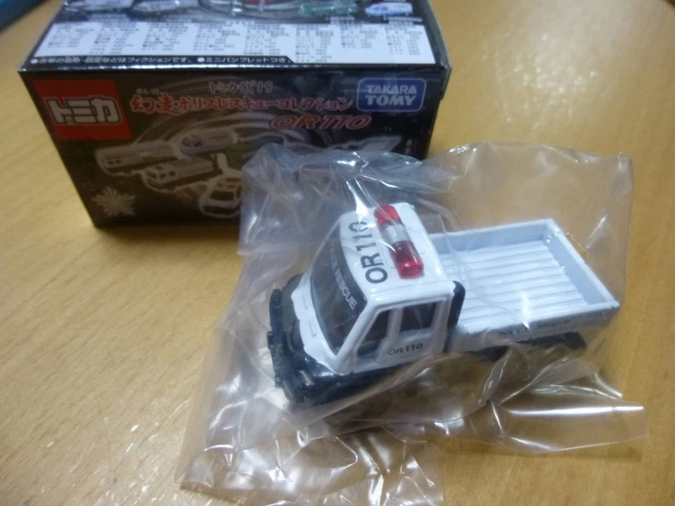 Tomica Lottery 19 Phantom Police Rescue Collection Unimog - Image 1 of 1