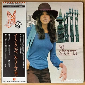 CARLY SIMON No Secrets JAPAN LP W/OBI 1973 ELEKTRA P-8392E - Picture 1 of 10